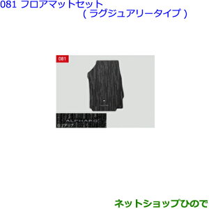 ^Zi@ig^ At@[htA}bgZbg(OWA[^Cv{/GgX}bg)^Cv7i 08210-58F60-C0yGGH30W GGH35W AGH30W AGH35W AYH30Wz081