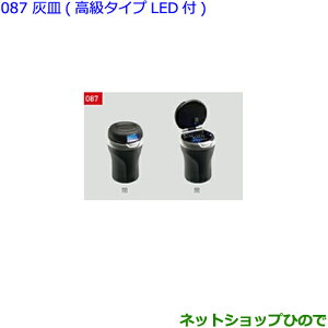 ig^ At@[hDM(^CvLEDt)i 082B0-00030yGGH30W GGH35W AGH30W AGH35W AYH30Wz087