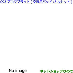 ig^ At@[hA}uCg(ppbh/5Zbg)i 08974-00160yGGH30W GGH35W AGH30W AGH35W AYH30Wz093