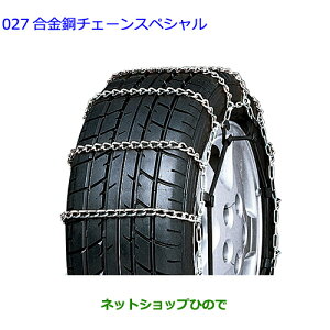 08325-11190 i g^ At@[h |`F[XyV AAHH40W AAHH45W AGH40W AGH45W