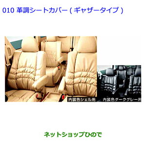 ig^ At@[hvV[gJo[(MU[^Cv)i -yGGH20W GGH25W ANH20W ANH25W ATH20Wz010