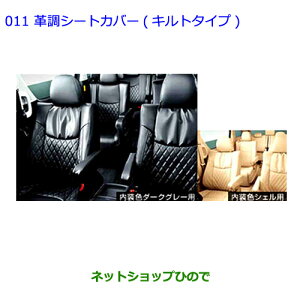 ig^ At@[hvV[gJo[(Lg^Cv)i -yGGH20W GGH25W ANH20W ANH25W ATH20Wz011