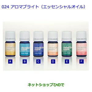ig^ At@[hA}uCg(GbZVIC) x_[X}[gi 08974-00125yGGH20W GGH25W ANH20W ANH25W ATH20Wz024
