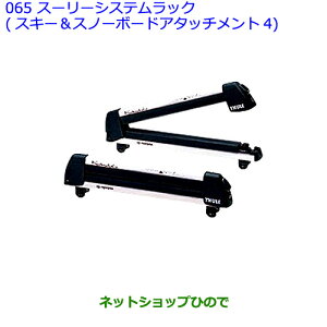 ig^ At@[hX[[VXebN(XL[Xm{[A^b`g4)i 08381-00140yGGH20W GGH25W ANH20W ANH25W ATH20Wz065