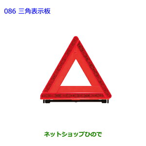 ig^ At@[hOp\i 08237-00130yGGH20W GGH25W ANH20W ANH25W ATH20Wz086