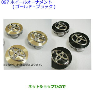 ig^ At@[hzC[I[ig(S[hEubN)1i 08402-58010 08402-58020yGGH20W GGH25W ANH20W ANH25W ATH20Wz097