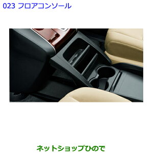 ig^ At@[htAR\[i 08281-58040-C0yGGH30W GGH35W AGH30W AGH35W AYH30Wz023