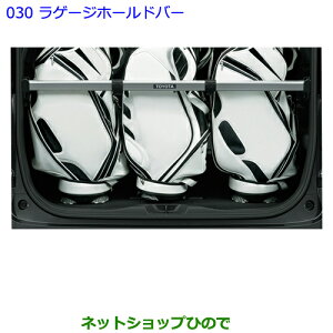 ^Zi@ig^ At@[hQ[Wz[ho[i 08246-58030-C0yGGH30W GGH35W AGH30W AGH35W AYH30Wz030