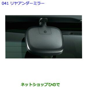 ig^ At@[hA_[~[i 87091-58060yGGH30W GGH35W AGH30W AGH35W AYH30Wz041