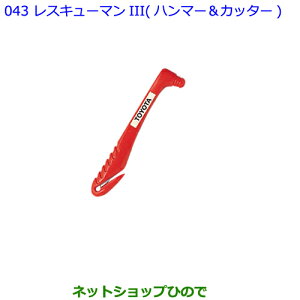 ig^ At@[hXL[}III(n}[Jb^[)i 08237-00003yGGH30W GGH35W AGH30W AGH35W AYH30Wz043