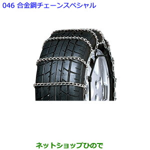 ig^ At@[h|`F[XyV ^Cv2i 08325-11140yGGH30W GGH35W AGH30W AGH35W AYH30Wz046