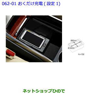 ig^ At@[h[d(ݒ1)i 08676-48030 08676-58010yGGH30W GGH35W AGH30W AGH35W AYH30Wz062