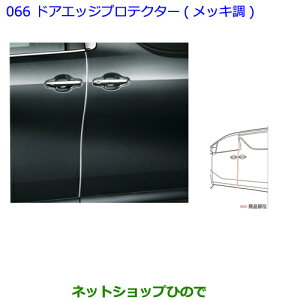 ig^ At@[hhAGbWveN^[(bL)i 08265-58020yGGH30W GGH35W AGH30W AGH35W AYH30Wz066