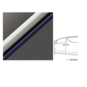 ig^ At@[hhAGbWveN^[()_[Nu[i 08265-28110-J1yGGH30W GGH35W AGH30W AGH35W AYH30Wz067
