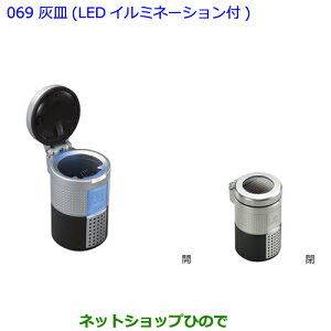 ig^ At@[hDM(LEDC~l[Vt)i 08171-00110yGGH30W GGH35W AGH30W AGH35W AYH30Wz069