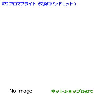 ig^ At@[hA}uCg(ppbhZbg)(5Zbg)i 08974-00160yGGH30W GGH35W AGH30W AGH35W AYH30Wz072