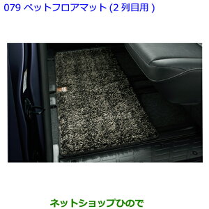 ig^ At@[hybgtA}bg(2ڗp)i 08211-00280-E0yGGH30W GGH35W AGH30W AGH35W AYH30Wz079