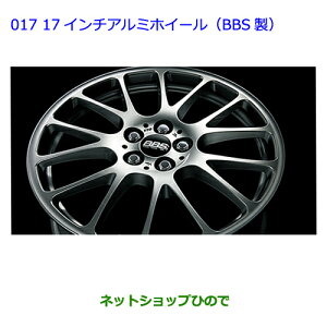 ^Zi@ig^ vEX17C`A~zC[(BBS)17×7JA~(^]E)4{i 08457-47010yZVW30z017