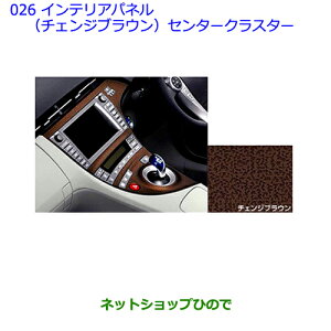 ig^ vEXCeApl(`FWuEEZ^[NX^[)m^Cv2ni 08172-47136yZVW30z026