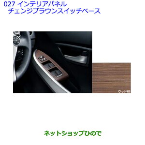 ig^ vEXCeApl(`FWuEEXCb`x[X)i 08172-47130yZVW30z027