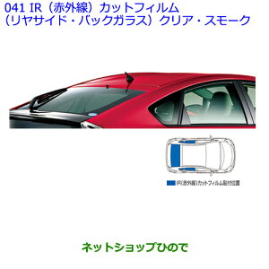 ig^ vEXIR(ԊO)JbgtB(TChEobNKX@/NA ^Cv1)i 08230-47060yZVW30z041