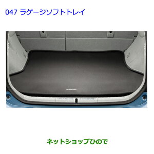 ^Zi@ig^ vEXQ[W\tggCi 08213-47145yZVW30z047