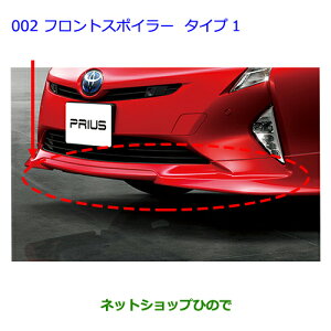 ^Zi@ig^ vEXtgX|C[(Sgc[OZNVgASAEp) _[Nu[MCMEi 08154-47070-J0yZVW51 ZVW50 ZVW55z002
