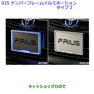 ig^ vEXio[t[C~l[V(Sgc[OZNVgASAEp)i 08539-47020yZVW51 ZVW50 ZVW55z015