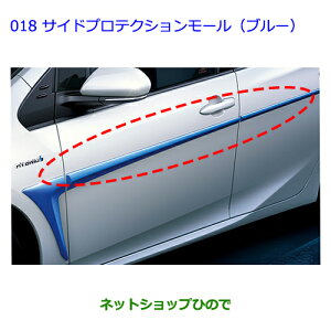 ig^ vEXTChveNV[(u[)i 08170-47020yZVW51 ZVW50 ZVW55z018