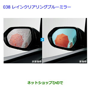 ig^ vEXCNAOu[~[ ^Cv1i 08169-47000yZVW51 ZVW50 ZVW55z038