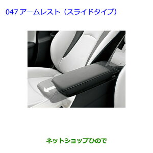ig^ vEXA[Xg(XCh^Cv)i 0822C-47010yZVW51 ZVW50 ZVW55z047