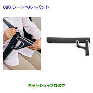 ig^ vEXV[gxgpbhi 0822C-52010yZVW51 ZVW50 ZVW55z080