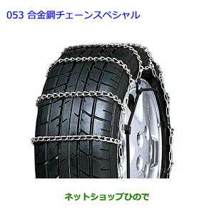 ig^ vEX PHV|`F[XyV ^Cv2i 08325-11060yZVW51 ZVW55z053