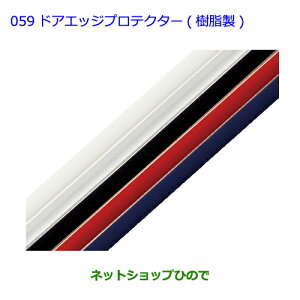 ig^ vEX PHVhAGbWveN^[  2{ _[Nu[ i 08265-48060-J1yZVW51 ZVW55z059
