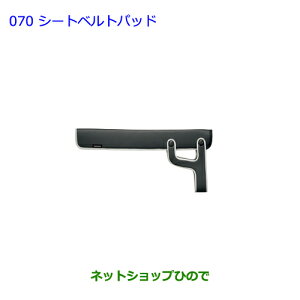 ig^ vEX PHVV[gxgpbhi 0822C-52010yZVW51 ZVW55z070