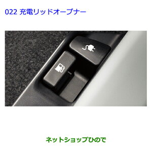ig^ vEX PHV[dbhI[vi[(bN@\t)i 69307-47011yZVW35z022