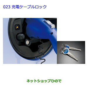 ig^ vEX PHV[dP[ubNi G90F0-47010yZVW35z023