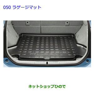 ^Zi@ig^ vEX PHVQ[WgCi 08213-47180yZVW35z050