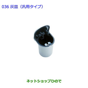 ig^ FJN[U[DM(ėp^Cv)i 08171-00050yGSJ15Wz036