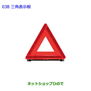 ig^ FJN[U[Op\i 08237-00130yGSJ15Wz038