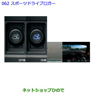 ig^ 86X|[chCuK[i 08548-18010yZN6z062