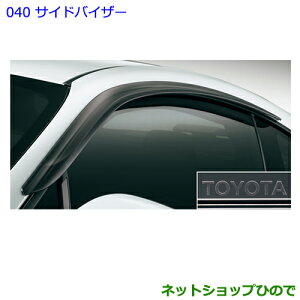 ig^ 86TChoCU[(x[VbN)i 08613-18010yZN6z040