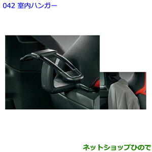 ig^ 86nK[i 08223-00400yZN6z042