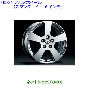 ^Zi@ig^ GXeB}A~zC[(X^_[hE16C`E4{)i 08457-28010yGSR50W GSR55W ACR50W ACR55Wz008
