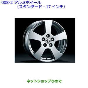 ^Zi@ig^ GXeB}A~zC[(X^_[hE17C`E4{)i 08457-28020yGSR50W GSR55W ACR50W ACR55Wz008