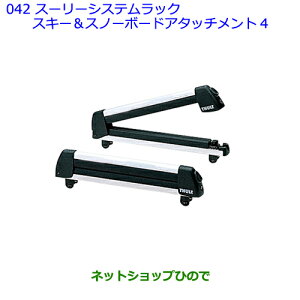 ig^ GXeB}X[[VXebN(XL[Xm[{[hA^b`g4)i 08381-00140yGSR50W GSR55W ACR50W ACR55Wz042