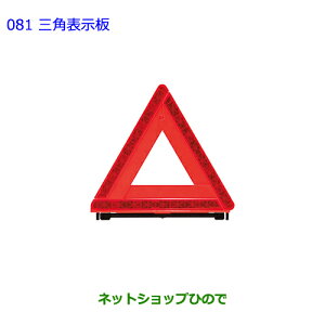 ig^ GXeB}Op\i 08237-00130yGSR50W GSR55W ACR50W ACR55Wz081