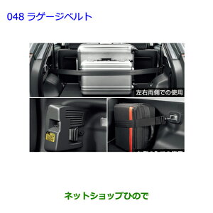 ig^ vEXQ[Wxg(5lp) O[Wi 08240-47010-A0yZVW41W ZVW40Wz048