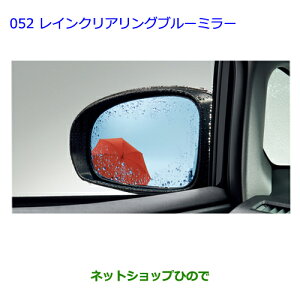 ig^ vEXCNAOu[~[ ^Cv1i 08643-68030yZVW41W ZVW40Wz052
