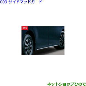 ^Zi@ig^ GXN@CATCh}bhK[h ubNi 08150-28180-C0yZWR80G ZRR80G ZRR85Gz003